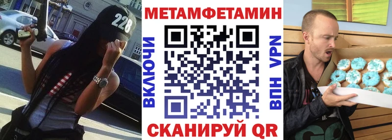 АМФ 97%  Новодвинск 