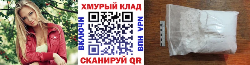 Героин афганец Новодвинск