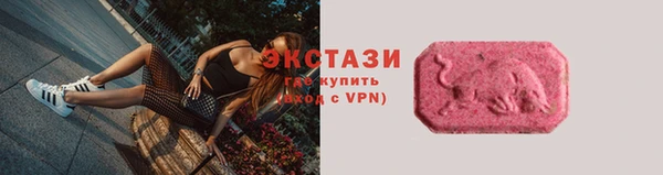 марихуана Аркадак