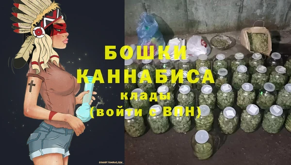 марихуана Аркадак