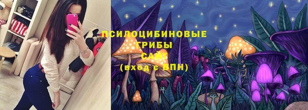 марихуана Аркадак