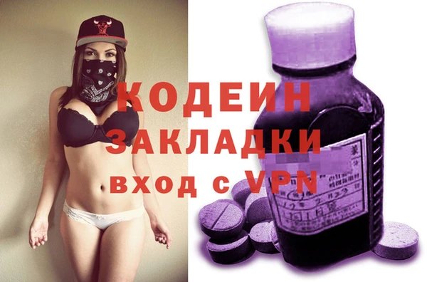 марихуана Аркадак