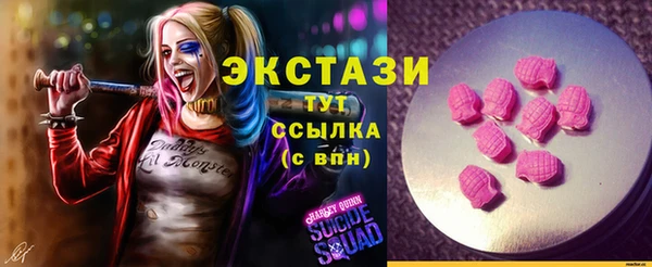 марихуана Аркадак