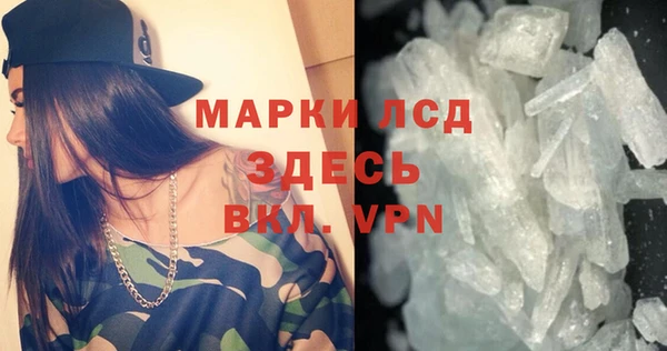 марихуана Аркадак