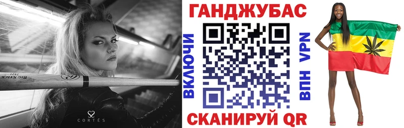 гидра ссылки где можно купить Новодвинск Бошки марихуана сатива